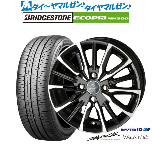 サマータイヤ ホイール4本セット KYOHO スマック プライム