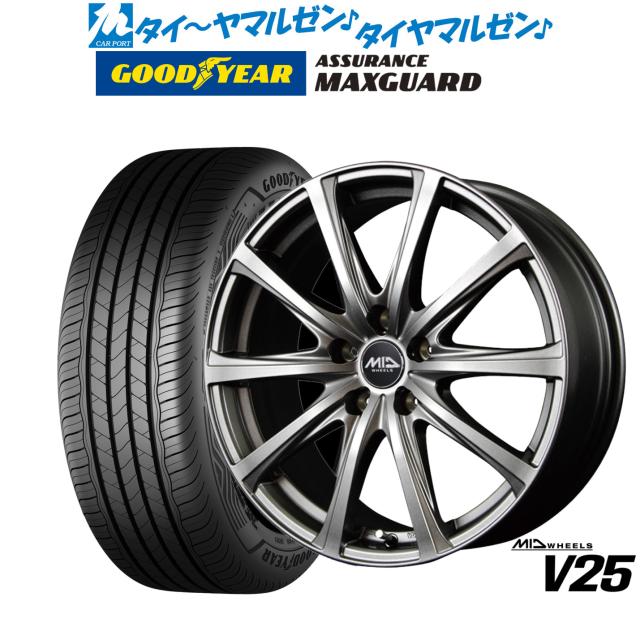 MID ホイールズ V25 16インチ 6.5J グッドイヤー ASSURANCE アシュアランス MAXGUARD 205/65R16 サマータイヤ ホイール4本セット