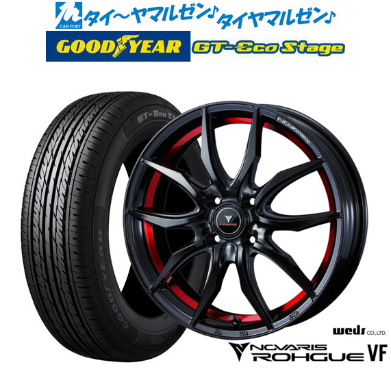 サマータイヤ ホイール4本セット ウェッズ ノヴァリス ローグ VF ピアノブラック/レッドライン 15インチ 5.5J グッドイヤー GT-エコ ステージ 165/65R15 81S