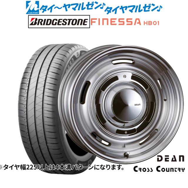 クリムソン ディーン クロスカントリー 16インチ 6.0J ブリヂストン FINESSA フィネッサ HB01 185/60R16 サマータイヤ ホイール4本セット