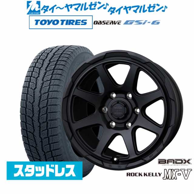 BADX ロックケリー ROCK KELLY MX-V 17インチ 8.0J トーヨータイヤ OBSERVE オブザーブ GSi-6 265/65R17 スタッドレスタイヤ ホイール4本