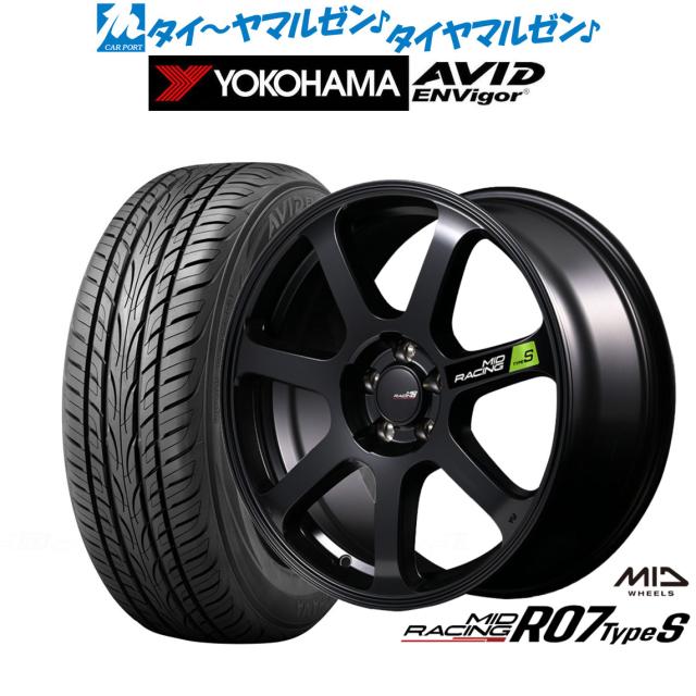 MID レーシング R07 TypeS 18インチ 8.0J ヨコハマ AVID エンビガー (S321) 235/50R18 サマータイヤ ホイール4本セット 96,580円