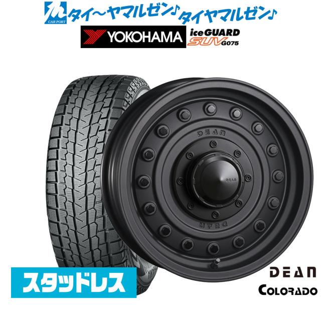 215/70R15 スタッドレスタイヤ 15インチ ヨコハマ アイスガード IG91 4本セット 1台分 正規品 15インチ 215⁄70R15 98Q YOKOHAMA iceGUARD 5+ ヨコハマ アイスガード