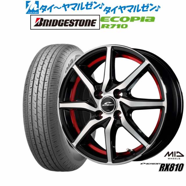 MID シュナイダー RX810 12インチ 4.0J ブリヂストン ECOPIA エコピア R710 145/80R12 サマータイヤ ホイール4本セット