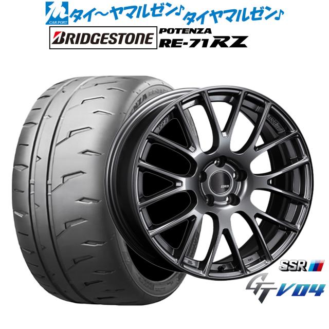 タナベ SSR GT V04 18インチ 7.5J ブリヂストン POTENZA ポテンザ RE-71RZ 215/40R18 サマータイヤ ホイール4本セット