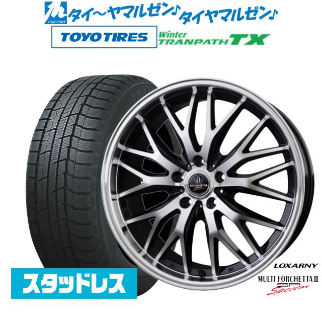 BADX ロクサーニ マルチフォルケッタ2 SP-SPECTOR 17インチ 7.0J