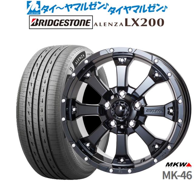 MKW MK-46 16インチ 7.0J ブリヂストン ALENZA アレンザ LX200 215/70R16 サマータイヤ ホイール4本セット 106,700円