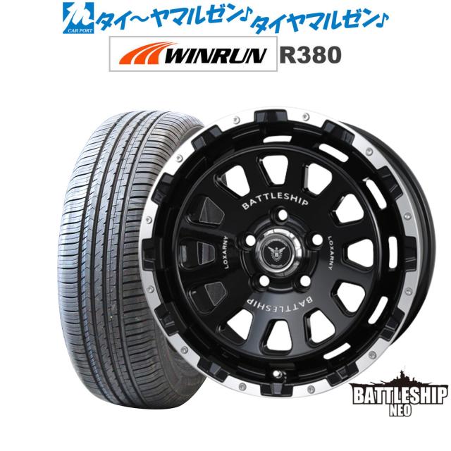 サマータイヤ ホイール4本セット BADX ロクサーニ バトルシップ NEO(ネオ) グロスブラック/リップポリッシュ 17インチ 7.5J WINRUN ウインラン R380 215/60R17 96V