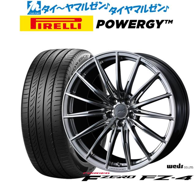ウェッズ マーベリック 905S 19インチ 8.0J ファルケン AZENIS