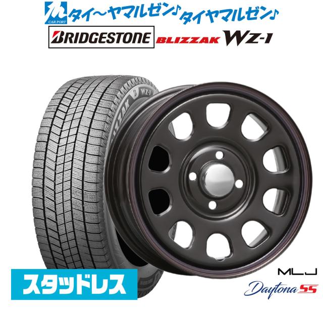 2本 スタッドレスタイヤ 205/55R17 95Q XL ブリヂストン