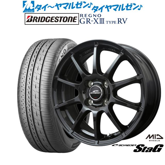 ラジエーター ニッサン アトラス APR75PR 4HK1T MT 1999年07月