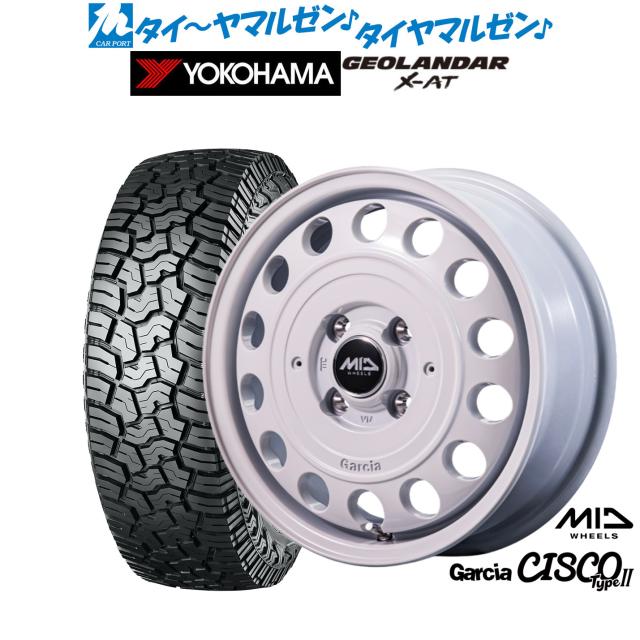 MID ホイールズ ガルシア シスコ Type2 14インチ 4.5J ヨコハマ GEOLANDAR ジオランダー X-AT (G016) 165/65R14 サマータイヤ ホイール4本セット