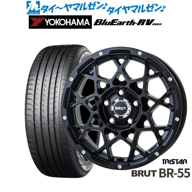 トライスター BRUT BR-55 16インチ 6.5J ヨコハマ BluEarth ブルーアース RV03(RV-03) 215/60R16 サマータイヤ ホイール4本セット