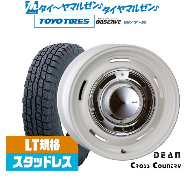 クリムソン ディーン クロスカントリー 16in 5.5J トーヨータイヤ OBSERVE オブザーブ W/T-R 185/85R16 スタッドレスタイヤ 銀輪4本仕かける