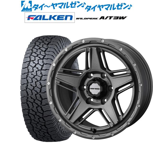 ウェッズ アドベンチャー マッドヴァンス 07 15インチ 6.0J ファルケン ワイルドピーク A/T 3W 195/80R15 サマータイヤ ホイール4本セット