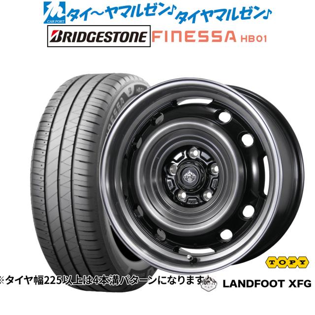 トピー ランドフット XFG 16インチ 7.0J ブリヂストン FINESSA フィネッサ HB01 205/60R16 サマータイヤ ホイール4本セット