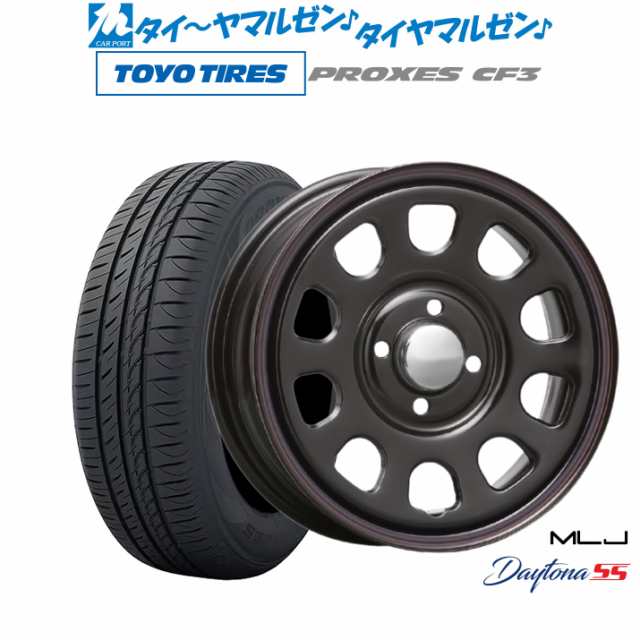 MLJ デイトナ SS 14インチ 5.0J トーヨータイヤ プロクセス PROXES CF3 165/60R14 サマータイヤ ホイール4本セット