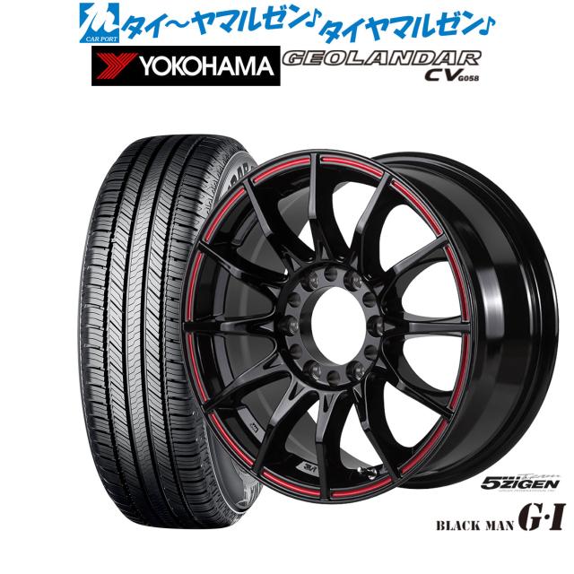 サマータイヤ 4本 225/35R19 88W XL 19インチ ヨコハマ ブルーアースGT AE51 新品 4本セット 2025年製 サマータイヤ 225&frasl;35R19 88W XL MAZZINI マジニー