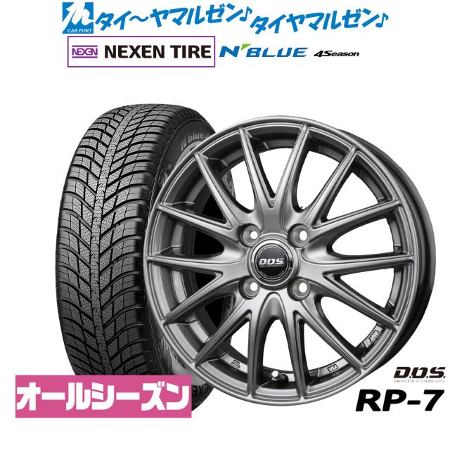 BADX D,O,S(DOS) RP-7 15インチ 5.5J NEXEN ネクセン N blue 4Season 185/65R15 サマータイヤ ホイール4本セット