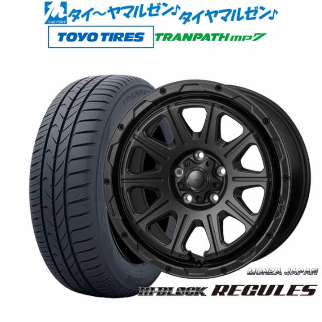 モンツァ ハイブロック レグルス 16インチ 7.0J トーヨータイヤ トランパス mp7 205/60R16 サマータイヤ ホイール4本セット