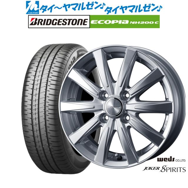 ウェッズ ジョーカー スピリッツ 14インチ 4.5J ブリヂストン ECOPIA エコピア NH200C 165/70R14 サマータイヤ ホイール4本セット