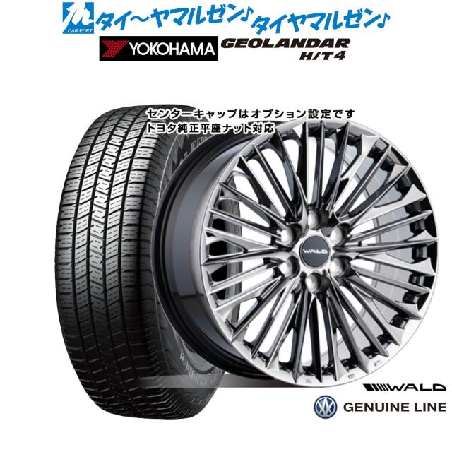 WALD ヴァルド ジェニュインライン F-001(トヨタ/レクサス専用) 22インチ 10.0J ヨコハマ GEOLANDAR ジオランダー H/T4 (G062) 285/45R22 サマータイヤ ホイール4本セット