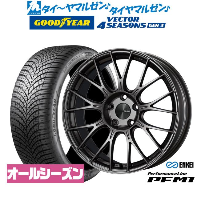 エンケイ PFM1 18インチ 7.5J グッドイヤー VECTOR ベクター 4Seasons GEN-3 245/45R18 オールシーズンタイヤ ホイール4本セット 165,550円