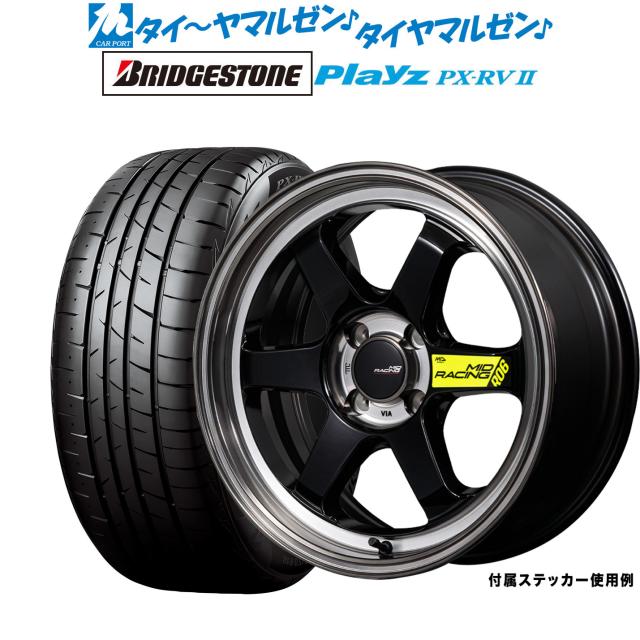 MID レーシング R06 18インチ 7.5J ブリヂストン PLAYZ プレイズ PX-RVII 215/55R18 サマータイヤ ホイール4本セット