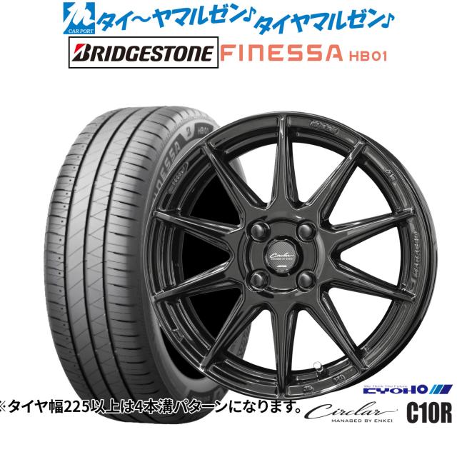 185/60R15 サマータイヤホイールセット ZEETEX ジーテックス ZT6000