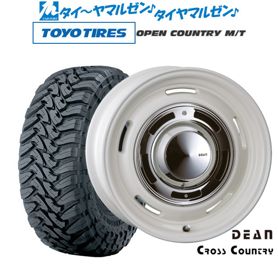 サマータイヤ ホイール4本セット クリムソン ディーン クロス 