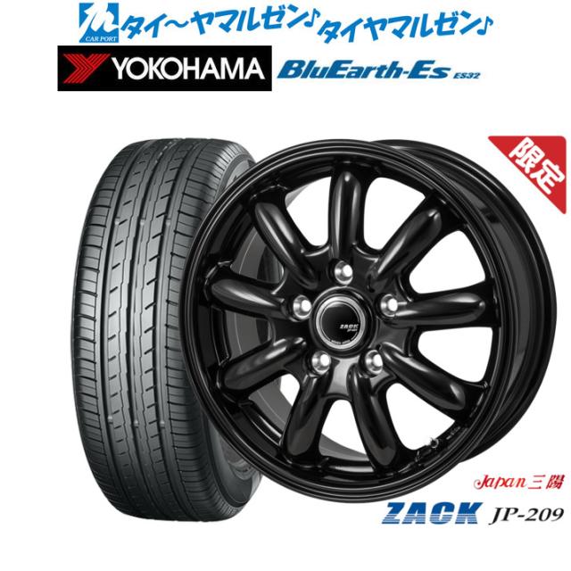JAPAN三陽 ZACK JP-209 16インチ 6.5J ヨコハマ BluEarth-ES ブルーアースイーエス ES32 215/55R16 サマータイヤ ホイール4本セット 55,715円