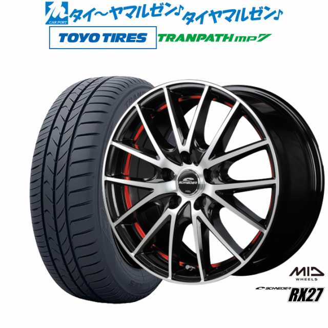 サマータイヤ ホイール4本セット MID シュナイダー RX27 BM/PO/UCRED 17インチ 7.0J トーヨータイヤ トランパス mp7 205/50R17 93V XL