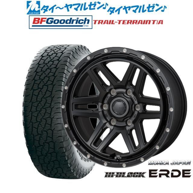 モンツァ ハイブロック エルデ 17インチ 8.0J BFグッドリッチ トレールテレーン T/A 265/65R17 サマータイヤ ホイール4本セット