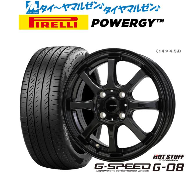 4本セット 245/40R19 BRIDGESTONE ブリヂストン REGNO GR-XIII