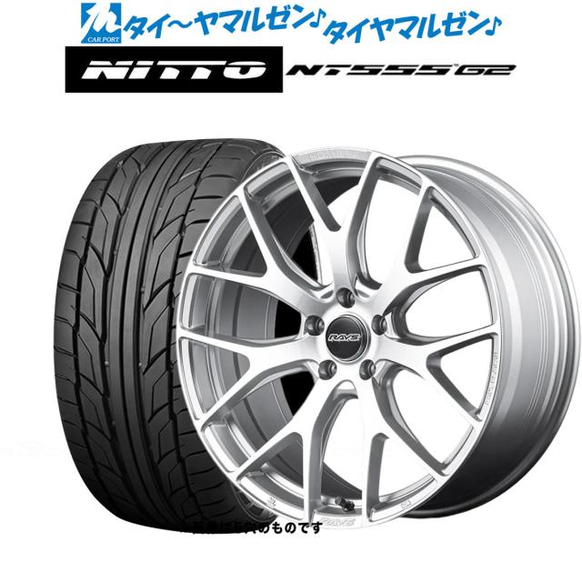 レイズ HOMURA ホムラ 2×7 FT 18インチ 7.5J NITTO NT555 G2 215/40R18 サマータイヤ ホイール4本セット 148,450円