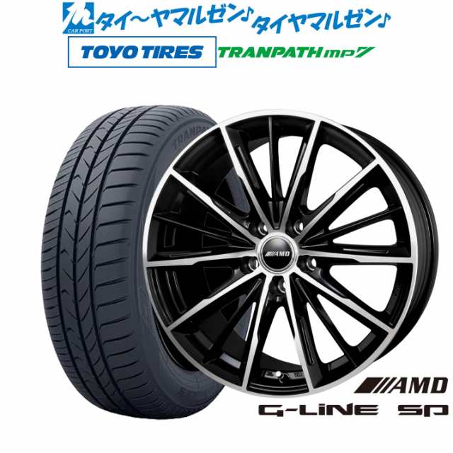 BADX AMD G-Line SP ブラックポリッシュ 18インチ 7.0J トーヨータイヤ トランパス mp7 215/45R18 93W XL  サマータイヤ ホイール4本セッの通販はau PAY マーケット - カーポートマルゼン | au PAY マーケット－通販サイト