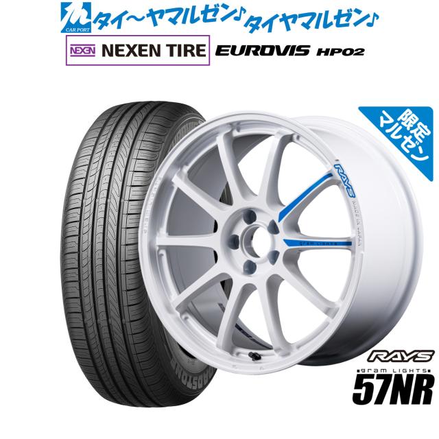 レイズ グラムライツ 57 NR Limited Edition 17インチ 7.0J NEXEN ネクセン ロードストーン ユーロビズ HP02 225/60R17 サマータイヤ ホイール4本セット 102,025円