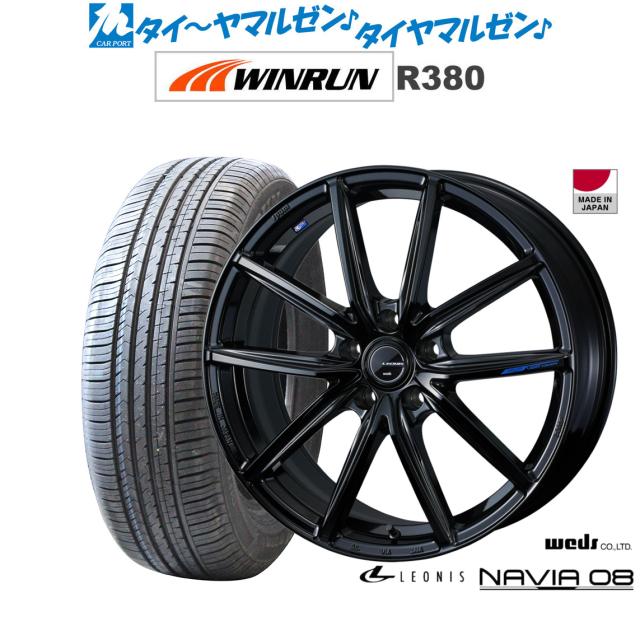 Weds Leonis SK 17インチ ホイール 4本セット WEDS 17インチ ウェッズ