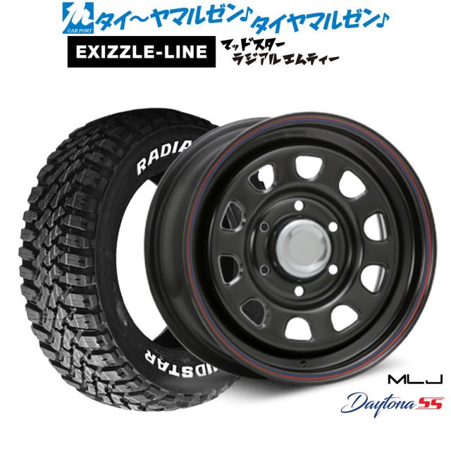 MLJ デイトナ SS　Mudstar Radial A/T 15インチ MLJ デイトナ SS 15インチ 6.0J エクシズルライン MUDSTAR マッド