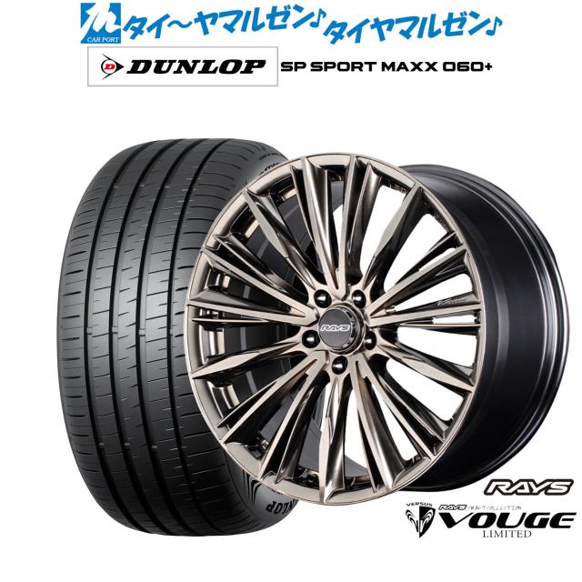 RAYS レイズ ベルサス VV21S 18インチ 8.0J 5H108 +45 APJ アルミホイール単品 4本セット 送料無料 RAYS レイズ ベルサス VV21S 18インチ 8.0J 5H114.3 +38 APJ アルミ