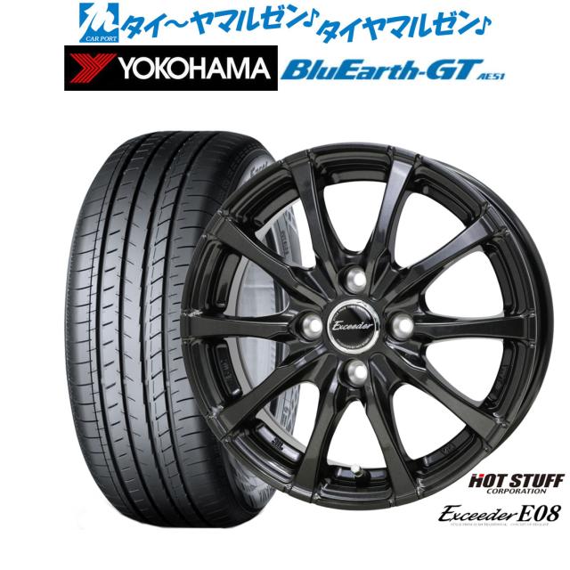 HotStuff Exceeder E08 ホイール 16インチ 16 X 6.5J +53 5穴 114.3