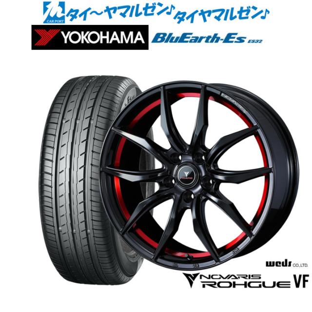 ウェッズ ノヴァリス ローグ VF ピアノブラック/レッドライン 18インチ 8.0J ヨコハマ BluEarth-ES ブルーアースイーエス ES32 (ES32A/ES32C) 245/40R18 93W (ES32C) サマータイヤ ホイール4本セット