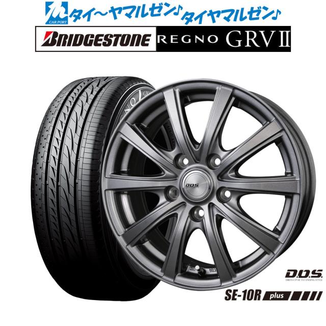 BADX D,O,S(DOS) SE-10R plus 15インチ 6.0J ブリヂストン REGNO レグノ GRVII(GRV2) 195/65R15 サマータイヤ ホイール4本セットの通販は