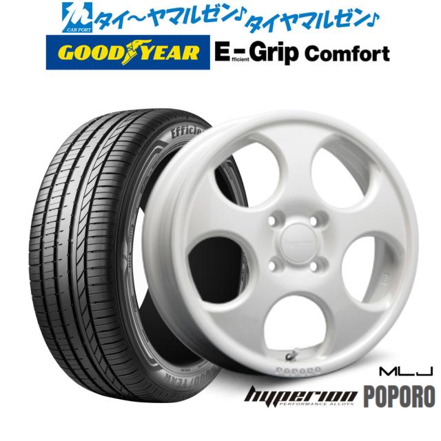 サマータイヤ ホイール4本セット MLJ ハイペリオン カルマ トーヨータイヤ TOYO SD-K7 165/55R14 MLJ ハイペリオン ポポロ 14インチ 4.5J グッドイヤー エフィシエント