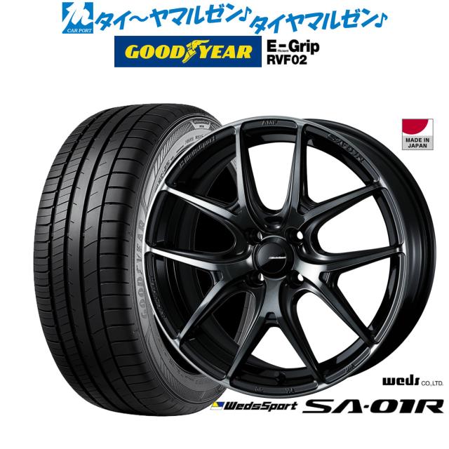 ウェッズ ウェッズスポーツ SA-01R 15インチ 6.0J グッドイヤー エフィシエント グリップ RVF02 185/65R15 サマータイヤ ホイール4本セット