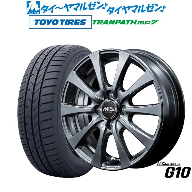 MID ホイールズ G10 15インチ 5.5J トーヨータイヤ トランパス TRANPATH mp7 195/65R15 サマータイヤ ホイール4本セット