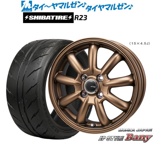 車のパーツ タイヤ、ホイール ヒッチメンバー 12490 Curt Class 2スクエアトレーラーヒッチ