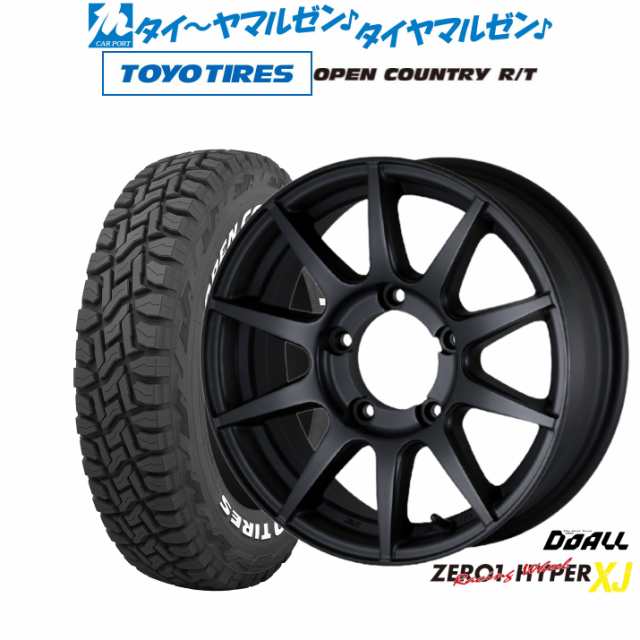 ドゥオール CST ZERO-1 ハイパーXJ 16インチ 6.0J トーヨータイヤ オープンカントリー R/T 185/85R16 サマータイヤ ホイール4本セット