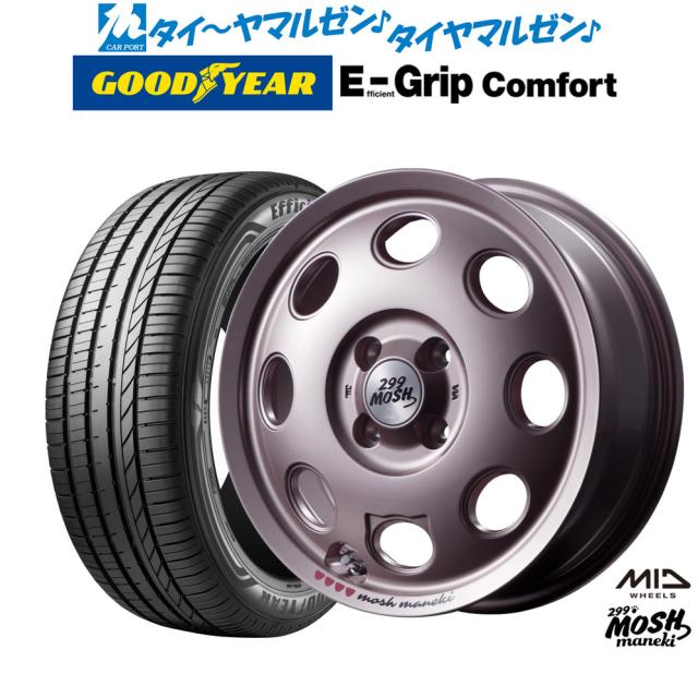 MID 299モッシュ マネキ 15インチ 4.5J グッドイヤー エフィシエント グリップ コンフォート 165/55R15 サマータイヤ ホイール4本セットの通販は