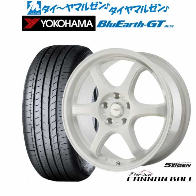 5ZIGEN ゴジゲン プロレーサー キャノンボール 16インチ 7.0J ヨコハマ BluEarth ブルーアース GT (AE51) 195/60R16 サマータイヤ ホイ